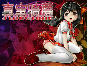 True Crime — hentai manga cover on Fhentai