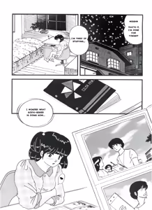 Page 3 of Fairy 8 - preview thumbnail