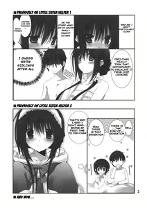 Page 3 of Imouto no Otetsudai 3 | Little Sister Helper 3 - preview thumbnail