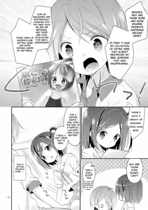 Page 3 of Wareware wa Tadashii Kyonyuu yori mo, Aji no Aru Hinnyuu ga Suki nanoda. Sekai no Naniyori Hikaeme na Mune no Onnanoko o Aishiteiru. - preview thumbnail
