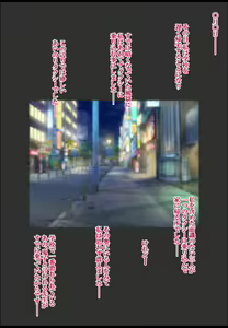 Page 3 of Ainori Taxi-kan ~DoSukebe Body ni Shasei o Onedari Saremashita~ - preview thumbnail