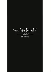 Page 3 of Saint Foire Festival 7 Mabel - preview thumbnail