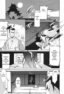 Page 3 of Mitsumushi - preview thumbnail