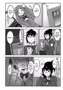 Page 15 of Kimi o Taosu to Kokoro ni Kimeta!! | ¡En lo profundo de mi corazón decidí conquistarte! - preview thumbnail