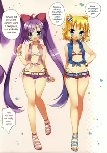 Page 4 of Puni♥Para - preview thumbnail