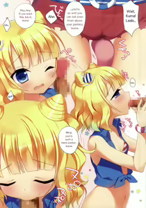 Page 10 of Puni♥Para - preview thumbnail