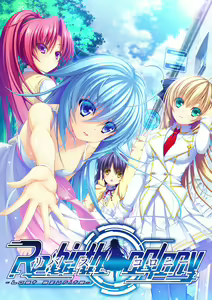 Re:birth colony -Lost azurite- — hentai manga cover on Fhentai