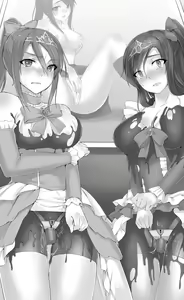 Page 176 of キュアリープリンセス 正義の心を悪堕ち洗脳 - preview thumbnail