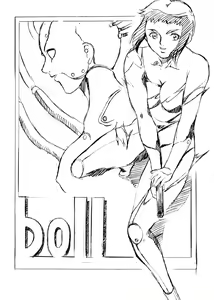 Page 3 of DOLL - preview thumbnail