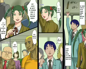Page 3 of Nyotaika Hentai Anal Maso Youko Chijoku no Koukai Dorei Hokou - preview thumbnail