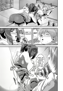 Page 3 of Mamanko | Mother and Son - preview thumbnail