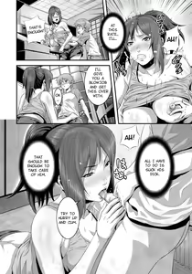Page 8 of Mamanko | Mother and Son - preview thumbnail