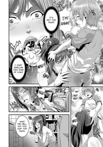 Page 10 of Mamanko | Mother and Son - preview thumbnail