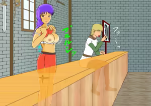 Page 856 of Hitozuma Netori RPG  The New World Order - preview thumbnail