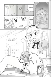 Page 4 of Hamekko Doubutsu - preview thumbnail
