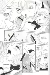Page 8 of Hamekko Doubutsu - preview thumbnail