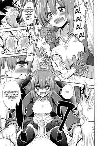 Page 5 of Boku wa Naze Naze Naze Totta!? - preview thumbnail