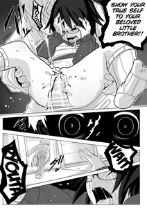 Page 20 of Kumorinochi Kankan - preview thumbnail