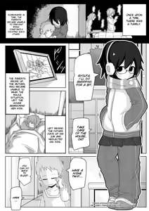 Page 3 of Kumorinochi Kankan - preview thumbnail