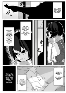 Page 5 of Kumorinochi Kankan - preview thumbnail