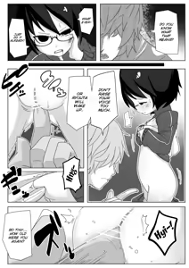 Page 7 of Kumorinochi Kankan - preview thumbnail
