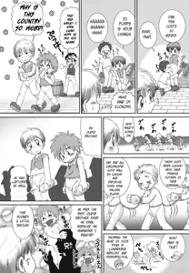 Page 4 of Kaupa Ryokouki | Kaupa's Travels - preview thumbnail