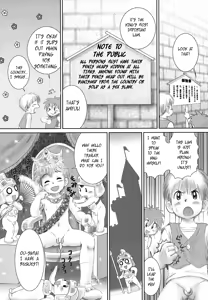 Page 5 of Kaupa Ryokouki | Kaupa's Travels - preview thumbnail