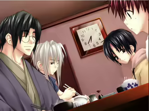 Page 4 of Kannagi no Tori - preview thumbnail