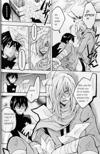 Page 9 of Kemono o Tenazukeru Houhou - preview thumbnail