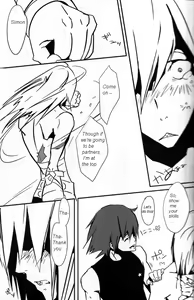 Page 4 of Drill'n bass - preview thumbnail