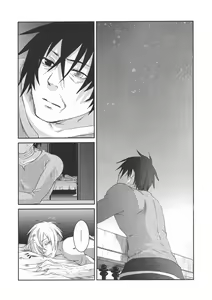Page 8 of Op.10-3 - preview thumbnail