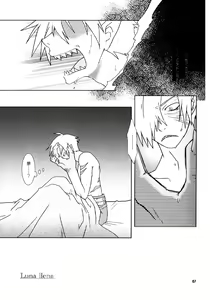 Page 6 of Fukushuu Drill R40 - preview thumbnail