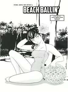 Page 3 of Fairy 11 - preview thumbnail