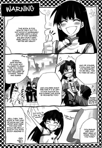 Page 3 of if - preview thumbnail