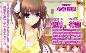 Page 6 of Ane to Osananajimi wa Naka ga ii! ~ "Ninben" Tsuite Naishi...? ~ - preview thumbnail