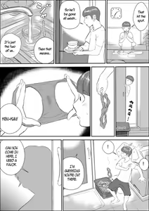 Page 8 of Boku to Oba-san no AmaAma Natsuyasumi | A Sweet Summer Vacation With My Aunt - preview thumbnail