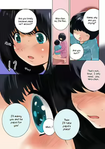 Page 4 of Omamagoto Hasegawa-san chi no Oyakokankei Niwame "Haha to Seifuku" - preview thumbnail