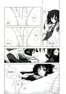 Page 3 of Gensou Kitan IV - preview thumbnail