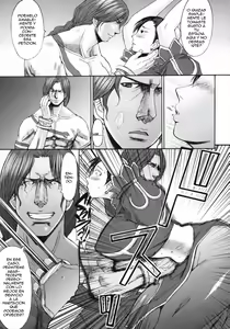 Page 4 of Shinkyaku Bigi - preview thumbnail