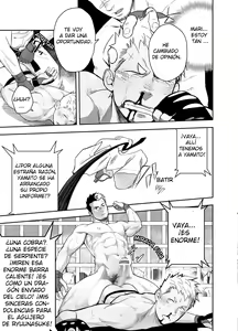 Page 21 of Gatinko Battle | Torneo Gachinko - preview thumbnail