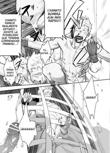 Page 25 of Gatinko Battle | Torneo Gachinko - preview thumbnail