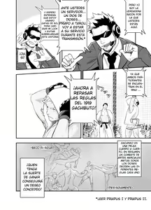 Page 6 of Gatinko Battle | Torneo Gachinko - preview thumbnail