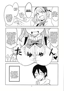 Page 5 of Dagashi Chichi - preview thumbnail