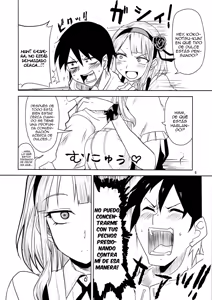 Page 7 of Dagashi Chichi - preview thumbnail