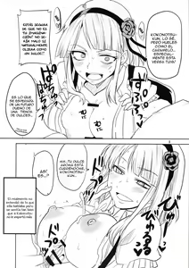 Page 9 of Dagashi Chichi - preview thumbnail