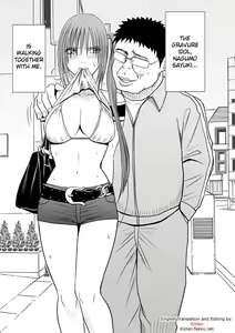 Page 3 of Virgin Idol - preview thumbnail