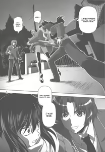 Page 3 of Kyonko de Shoushitsu - preview thumbnail