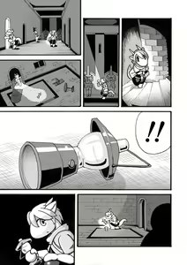 Page 3 of Renshuu Manga 2 - preview thumbnail