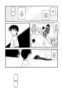 Page 8 of Akebi no Mi - Yuuko - preview thumbnail