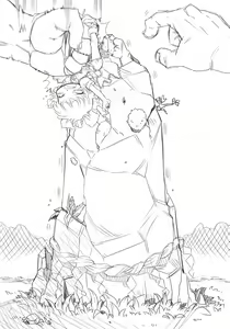 Page 4 of ＼Atai to Onbashira／ - preview thumbnail